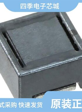 74406032033/74406032047/74406032068