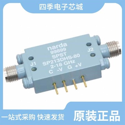 SP213DHTS-80/SS122DHTS-80/SS122DHS
