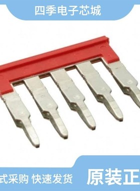 1717934-2/1717975-1/1717975-2