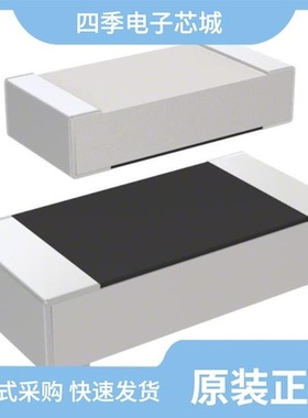 RC3216J512CS/RC3216J103CS/RC3225J000CS