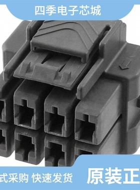 5-2271122-2/5-2232266-6/5-2271101-1