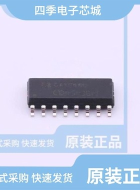 CD4541BEE4/CD4543BMT/CD4543BEE4