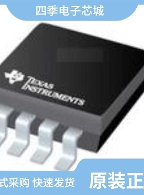 LP38842S-0.8/LP38842S-1.5/LP38842S-1.2