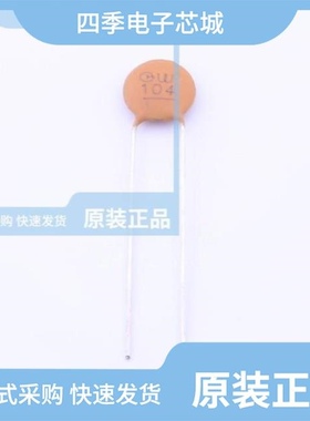 CC2A35/CC2A23/CC2A33