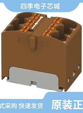 3273807/3273806/3273808