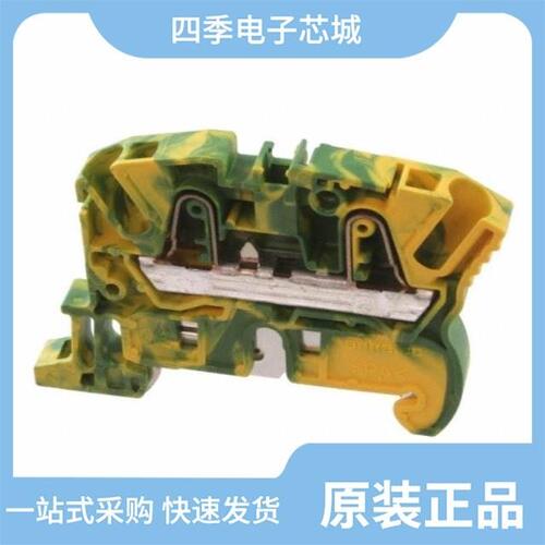 70303A/70921A/70615A