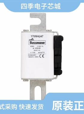 170M4264/170M4609/170M4765