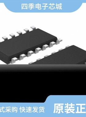 LMH6722MT/NOPB/LMH6722MTX/NOPB/LMH6722MAX/NOPB