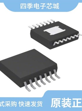 UCD7100PWPR/UCD7201PWPG4/UCD7230RGWRG4