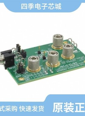 MAX981CUA+T/MAX98372ETJ+/MAX98304EWL+T