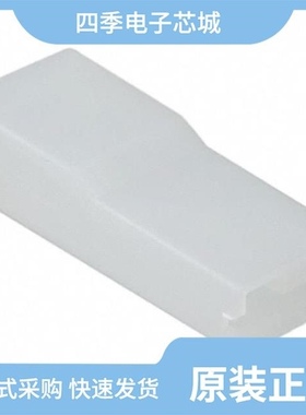 280232-8/280232-1/280232-6