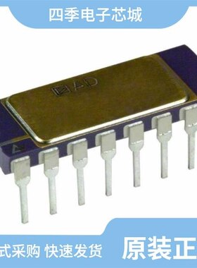 AD524SD/883B/AD524SE/883B/AD5243BRMZ10