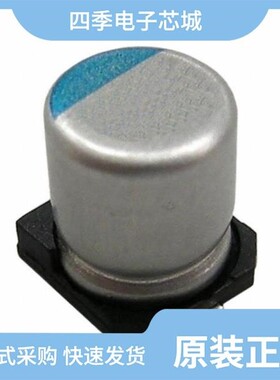 APXJ2R5ARA122MFA0G/APXJ200ARA221MH70G/APXJ2R5ARA821MFA0G