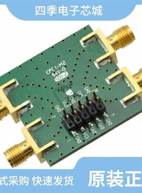 MASWSS0143TR-3000/MASWSS0130TR-3000/MASWSS0136TR-3000