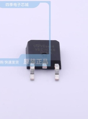VBE1104N/VBE1158N/VBE1104NC