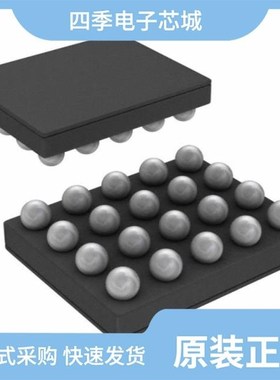 ADP5062ACPZ-1-R7/ADP5063ACPZ-1-R7/ADP5062ACPZ-2-R7