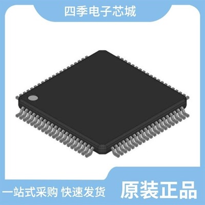 HD64F3672FPV/HD64F3664FPIV/HD64F3687GFPIV