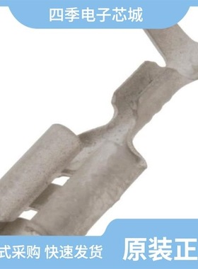 62138-1/62138-2/62139-1