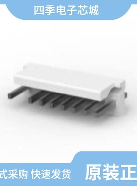 641937-2/641937-1/641936-6