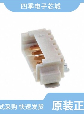 0532610971/0532617015/0532617005