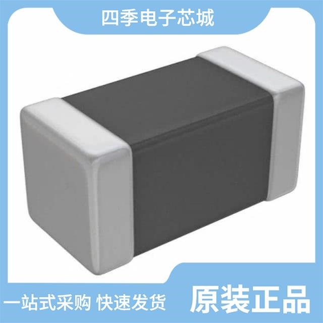 MMZ1608S800CTAH0 MMZ1608Y221BTA00 MMZ1608S601CTAH0