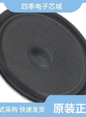 PSR033US1250X/PSR030FL0080Z/PSR032FS0450Z