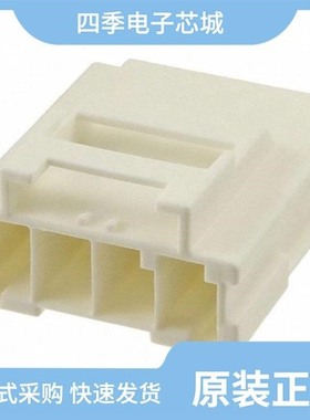 1-1971776-3/1-1971772-2/1-1971772-7