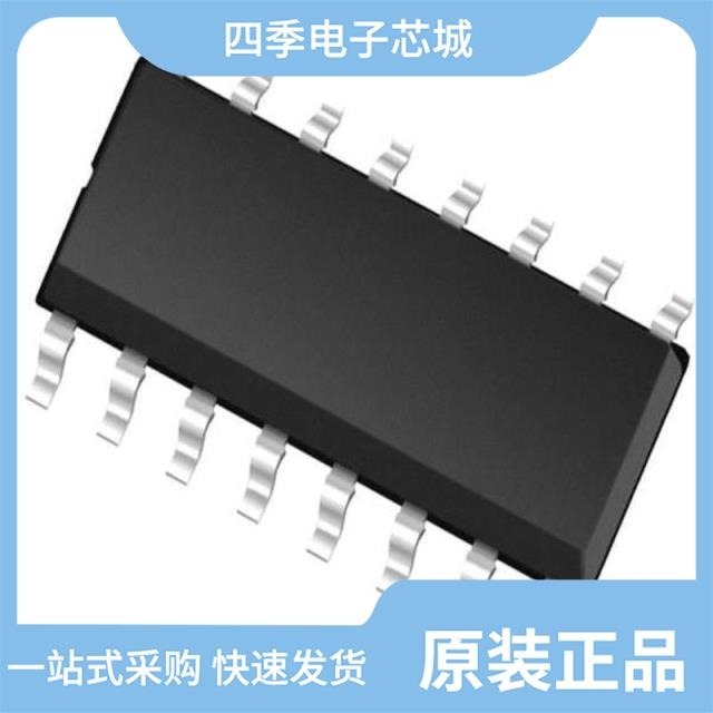 VL53L3CXV0DH/1 VL53L0CXV0DH/1 VIPER16LN