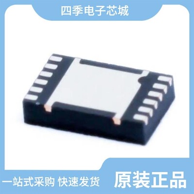 BQ27520YZFR-G4/BQ27541DRZR-V200/BQ27510DRZT-G3