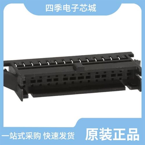 DF11-30DEP-2C/DF11-32DEP-2C/DF11-28DEP-2C