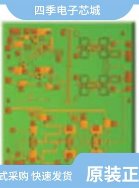 HMC578-SX/HMC571/HMC575LP4
