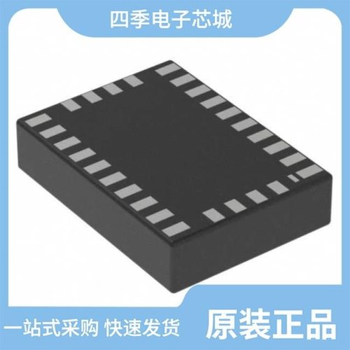 FSP201-MODULE-BMI088/FSP201-USB-UART/BNO080