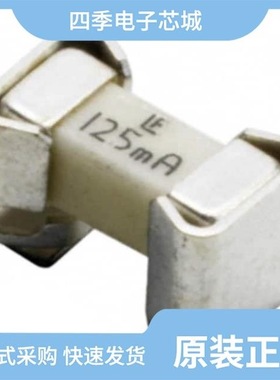 015702.5DRT/015702.5DR/0157005.DR