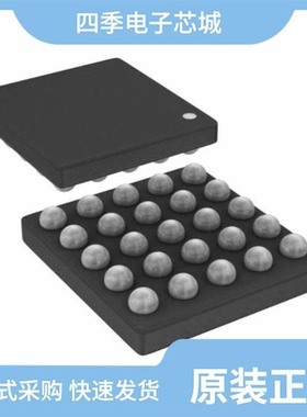 AS3661-BWLT-500/AS1113-BQFT/AS3661-BWLT