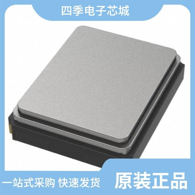 NX2016SA-52MHZ-EXS00A-CS06016