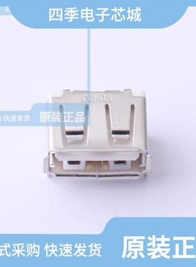 USB-AF-DIP-571-HB-4L/USB-AF-DIP-546-HW-B/USB-AF-DIP-353-HW-U