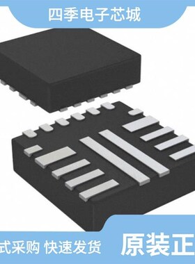 TPS560430XFDBVR/TPS56121DQPR/TPS56C215RNNT