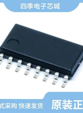 CD74HC174E/CD74HC112PW/CD74HCT40105E