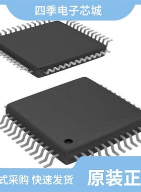 ATSAMC20E16A-AUT/ATSAM4LC2AA-MUR/ATSAMD51G18A-MF