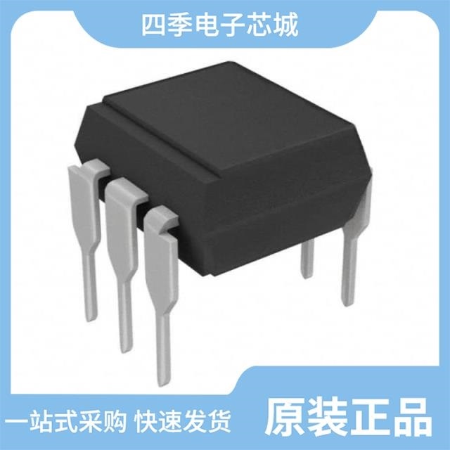 VO4157M-X007T VO4156D-X007T VO4157H-X017T