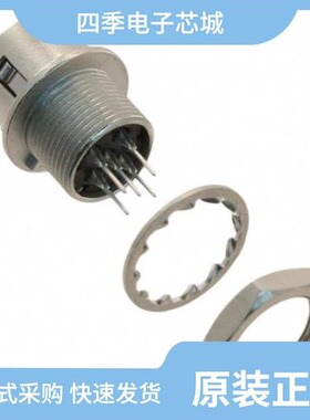 HR10A-13P-20S(73)/HR10A-7R-6P(74)/HR10A-10TP-12P(73)