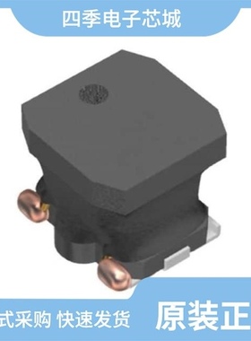 VLS5045EX-2R2N-CA/VLS5045EX-100M/VLS5045EX-100M-H