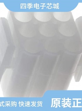 1-480700-4/1-480585-0/1-480634-9