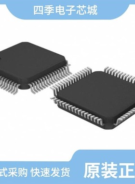 MB96F683ABPMC-GSAE1/MB96F673RAPMC-GSE2/MB96F673RBPMC-GSE1