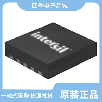 ISL69247IRAZ/ISL69242IRAZ/ISL69134IRAZ-T7A