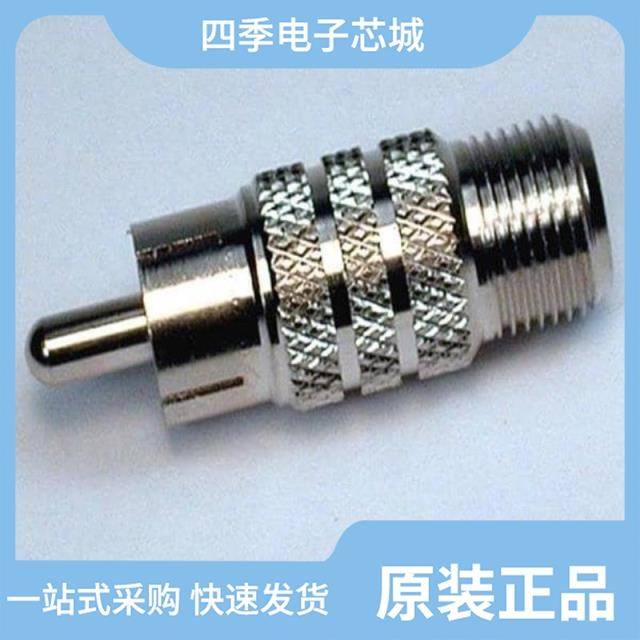 R08401GM-FF20C8.0-B103-000/R08408GS-FF17C6.0-1B103/A503-00Y