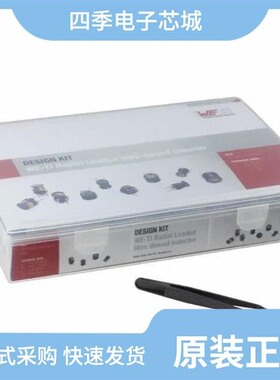 744741/7447462010/744743