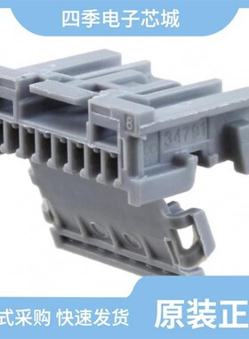 0347915181/0347920081/0347910140