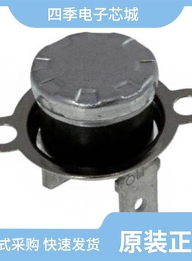 CS7054YDWR16/CS8101YTHA5/CS80C286-12