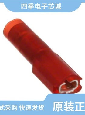 0190020029/0190060005/0190020021